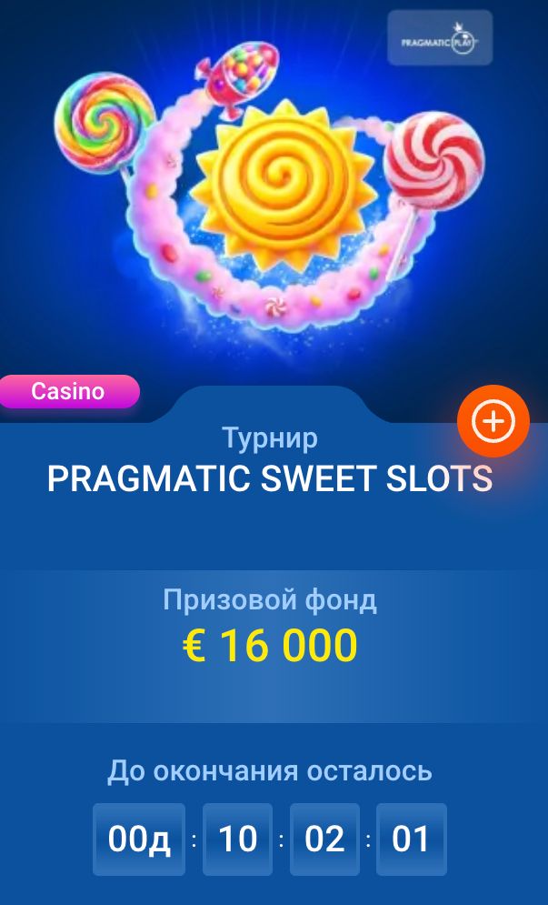 Турнир Pragmatic Sweet Slots в Mostbet от Pragmatic Play